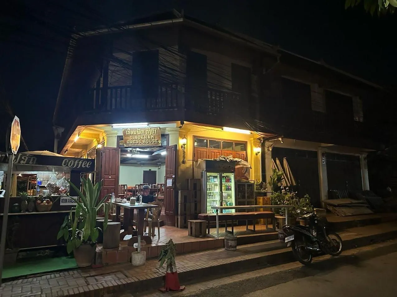 Tingkham Guesthouse Luang Prabang Guest house
