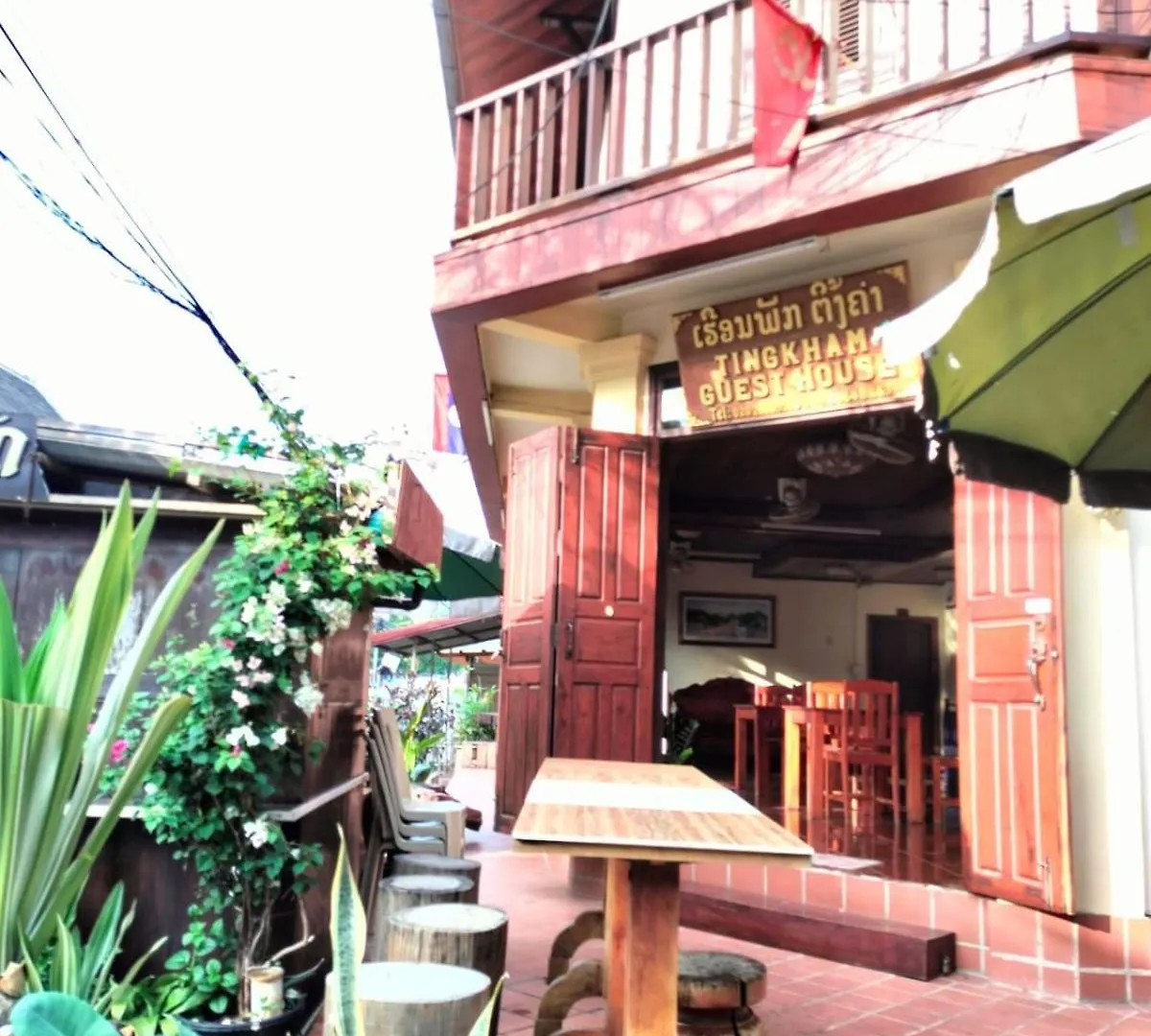 Guest house Tingkham Guesthouse Luang Prabang