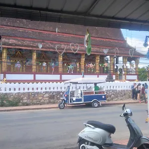 Pp Guest house